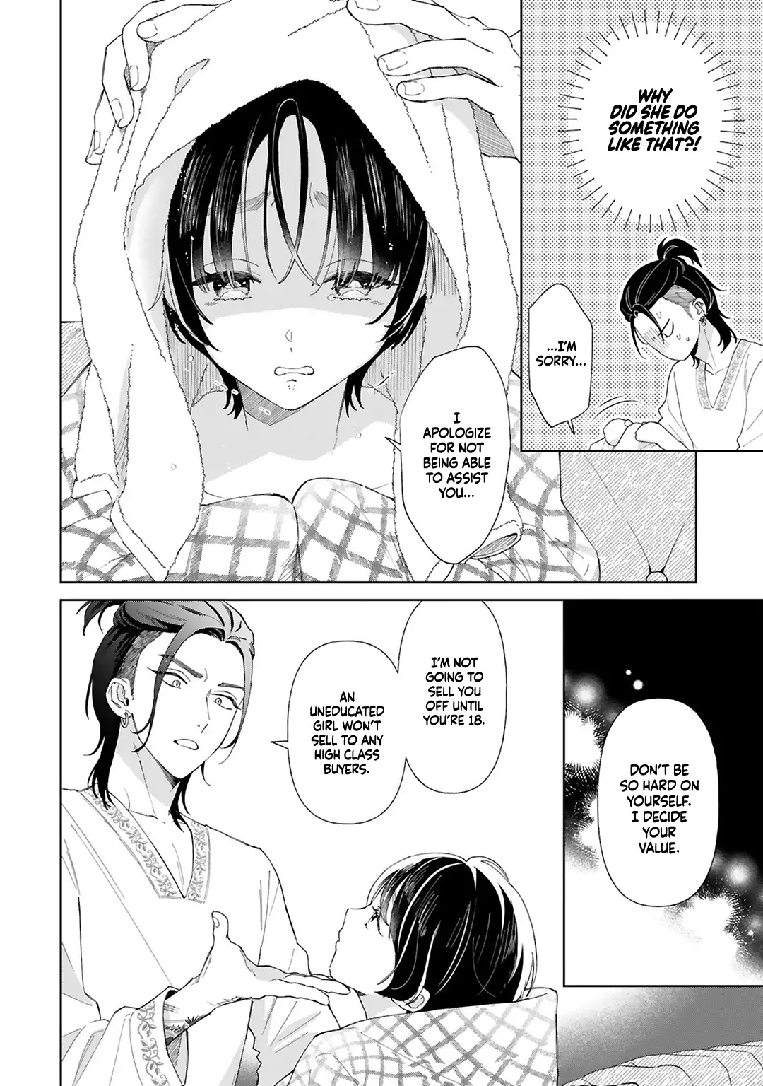 Sewayaki Mafia to Hakkou Shoujo Chapter 1 - page 12