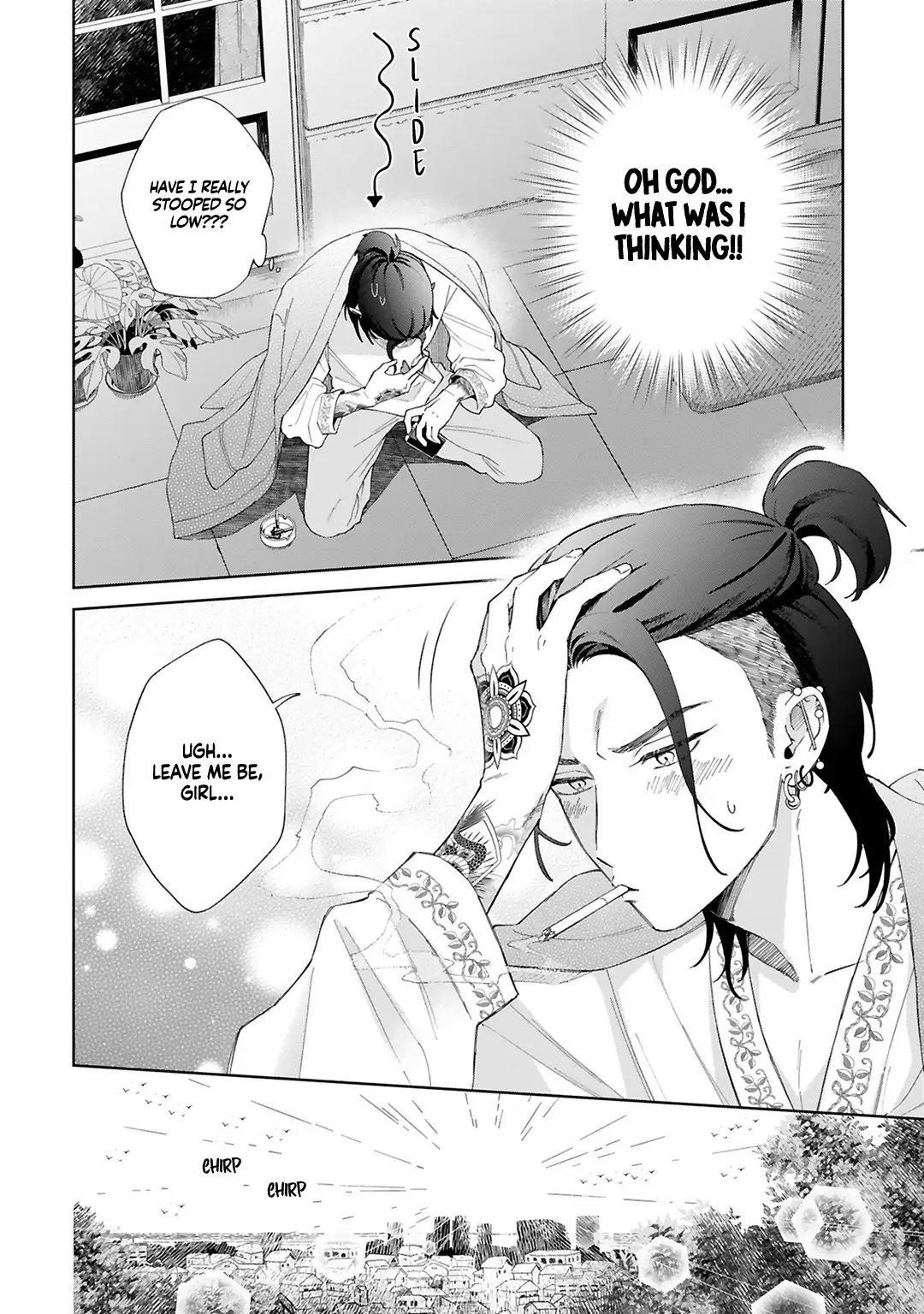 Sewayaki Mafia to Hakkou Shoujo Chapter 1 - page 14