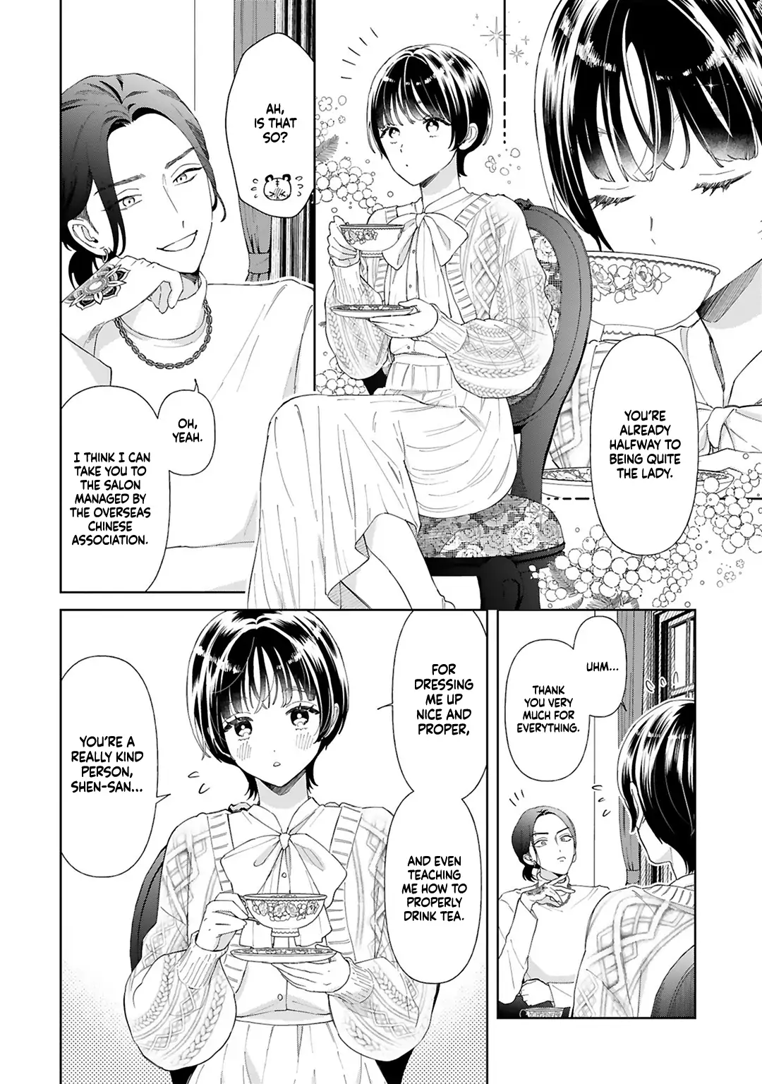 Sewayaki Mafia to Hakkou Shoujo Chapter 1 - page 24