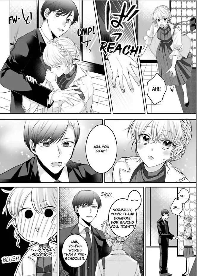 Omiaiaiteha Hatsukoi Aite Dokyuseino Netsuni Tokasareru Karada Chapter 1 - page 2