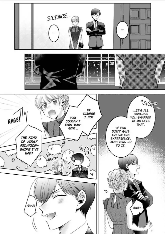Omiaiaiteha Hatsukoi Aite Dokyuseino Netsuni Tokasareru Karada Chapter 1 - page 14