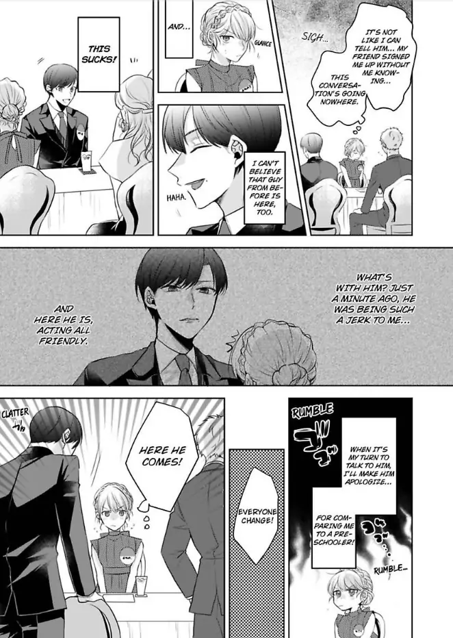 Omiaiaiteha Hatsukoi Aite Dokyuseino Netsuni Tokasareru Karada Chapter 1 - page 5