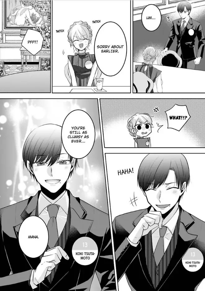 Omiaiaiteha Hatsukoi Aite Dokyuseino Netsuni Tokasareru Karada Chapter 1 - page 6