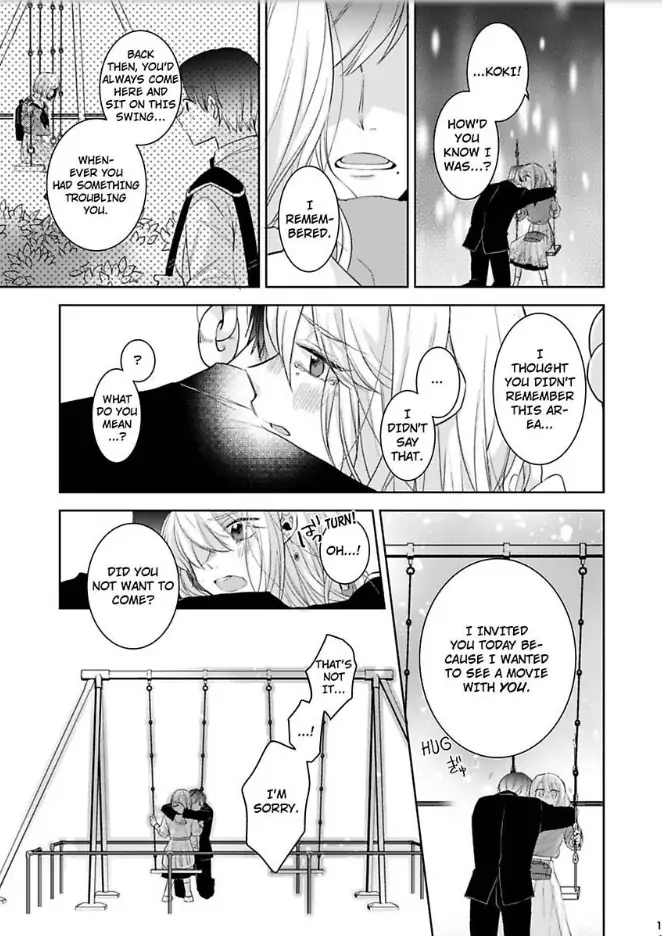 Omiaiaiteha Hatsukoi Aite Dokyuseino Netsuni Tokasareru Karada Chapter 2 - page 14