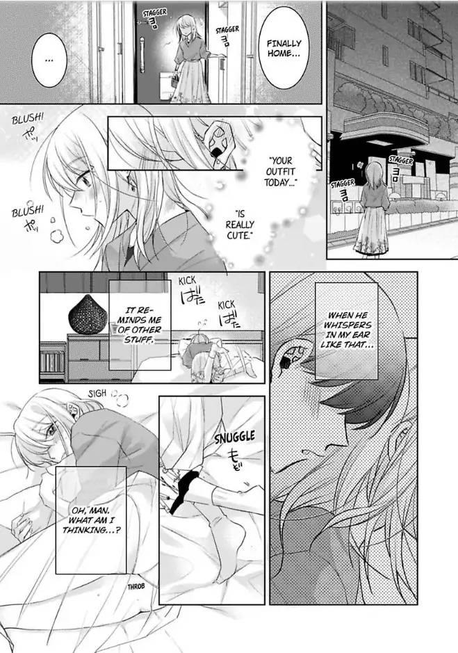 Omiaiaiteha Hatsukoi Aite Dokyuseino Netsuni Tokasareru Karada Chapter 2 - page 18