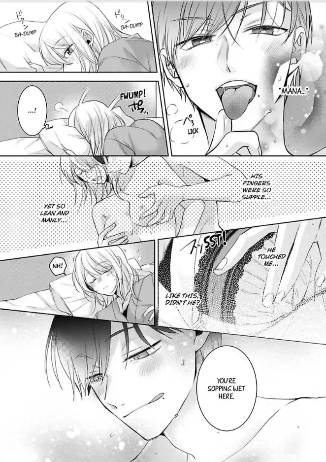 Omiaiaiteha Hatsukoi Aite Dokyuseino Netsuni Tokasareru Karada Chapter 2 - page 19