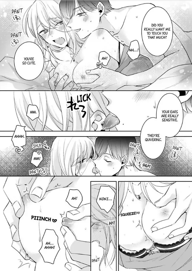Omiaiaiteha Hatsukoi Aite Dokyuseino Netsuni Tokasareru Karada Chapter 2 - page 21
