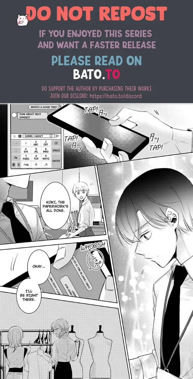 Omiaiaiteha Hatsukoi Aite Dokyuseino Netsuni Tokasareru Karada Chapter 2 - page 27