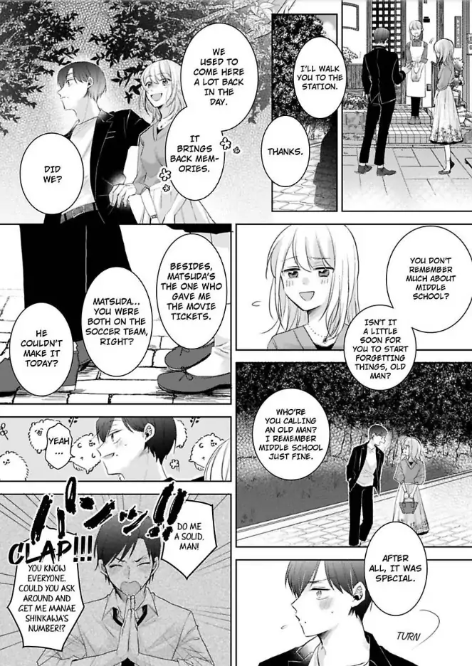 Omiaiaiteha Hatsukoi Aite Dokyuseino Netsuni Tokasareru Karada Chapter 2 - page 8