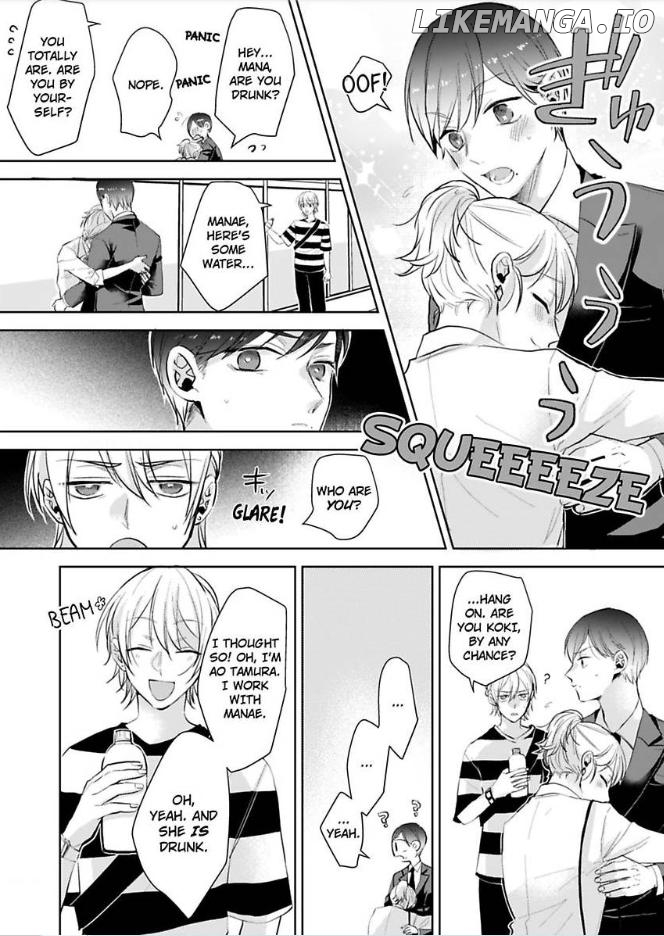 Omiaiaiteha Hatsukoi Aite Dokyuseino Netsuni Tokasareru Karada Chapter 3 - page 11