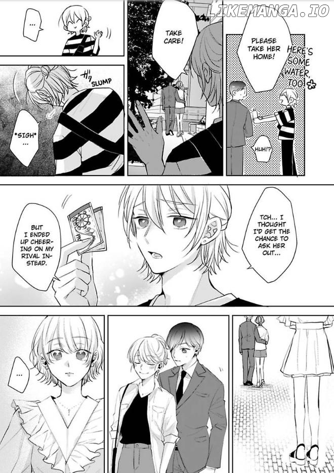 Omiaiaiteha Hatsukoi Aite Dokyuseino Netsuni Tokasareru Karada Chapter 3 - page 12