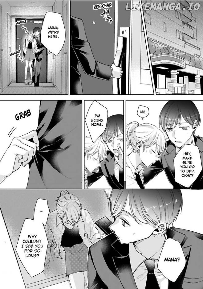 Omiaiaiteha Hatsukoi Aite Dokyuseino Netsuni Tokasareru Karada Chapter 3 - page 13