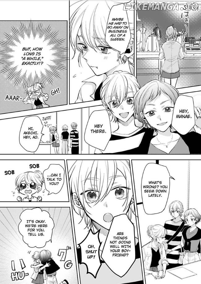 Omiaiaiteha Hatsukoi Aite Dokyuseino Netsuni Tokasareru Karada Chapter 3 - page 3