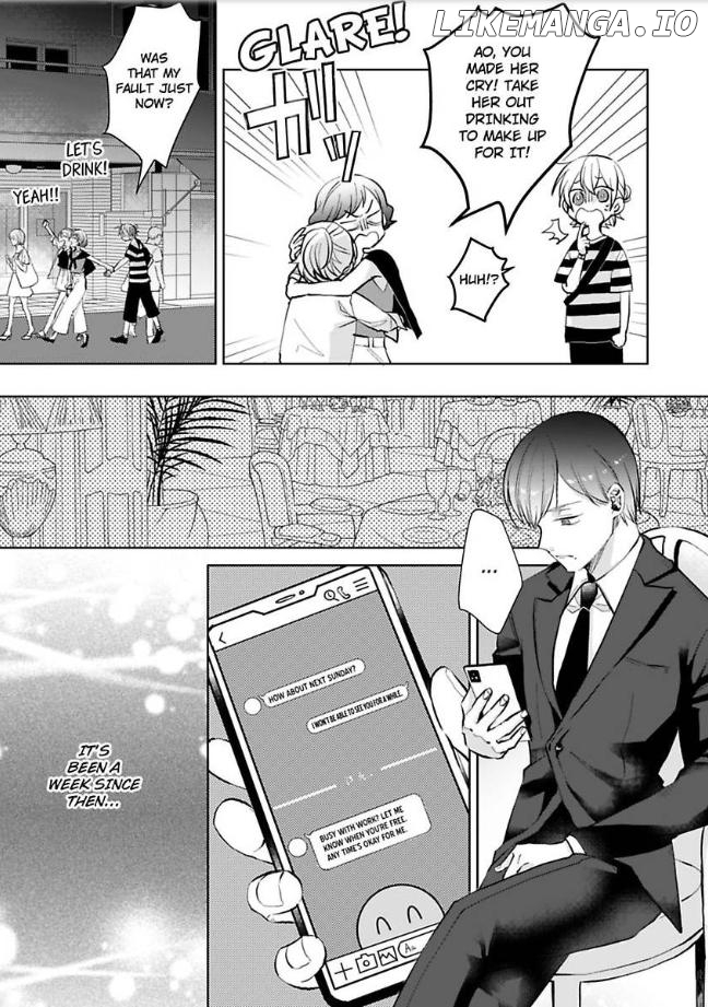 Omiaiaiteha Hatsukoi Aite Dokyuseino Netsuni Tokasareru Karada Chapter 3 - page 4