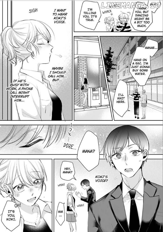Omiaiaiteha Hatsukoi Aite Dokyuseino Netsuni Tokasareru Karada Chapter 3 - page 10