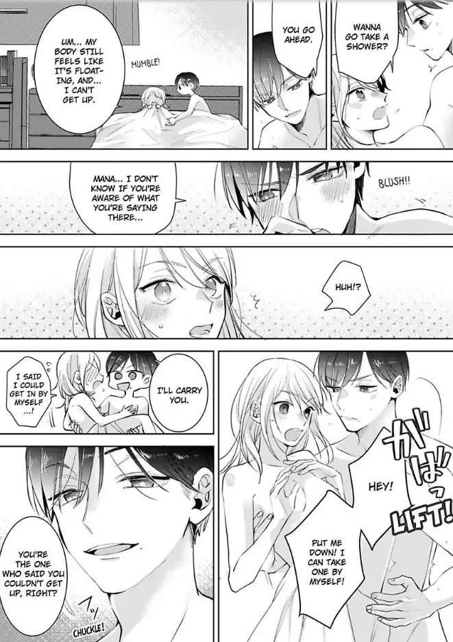 Omiaiaiteha Hatsukoi Aite Dokyuseino Netsuni Tokasareru Karada Chapter 4 - page 2