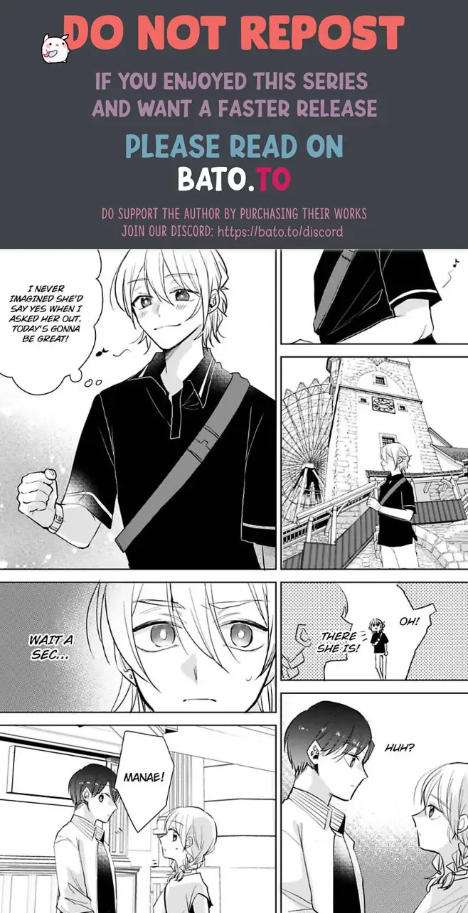 Omiaiaiteha Hatsukoi Aite Dokyuseino Netsuni Tokasareru Karada Chapter 4 - page 20