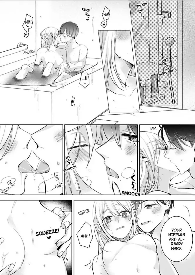 Omiaiaiteha Hatsukoi Aite Dokyuseino Netsuni Tokasareru Karada Chapter 4 - page 3