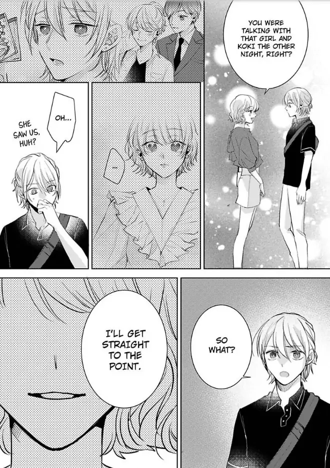 Omiaiaiteha Hatsukoi Aite Dokyuseino Netsuni Tokasareru Karada Chapter 4 - page 26
