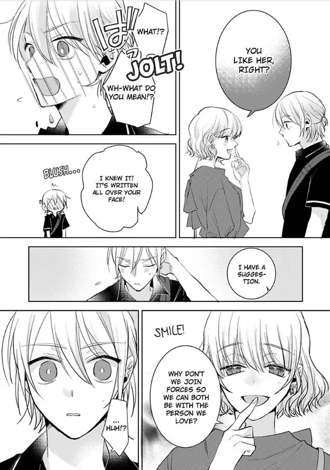 Omiaiaiteha Hatsukoi Aite Dokyuseino Netsuni Tokasareru Karada Chapter 4 - page 27