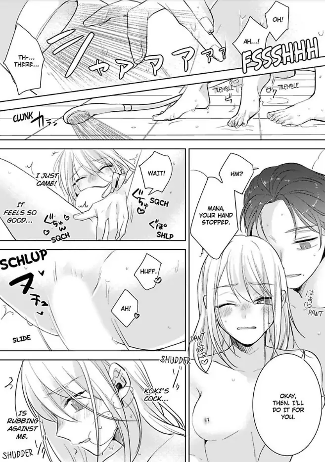Omiaiaiteha Hatsukoi Aite Dokyuseino Netsuni Tokasareru Karada Chapter 4 - page 6