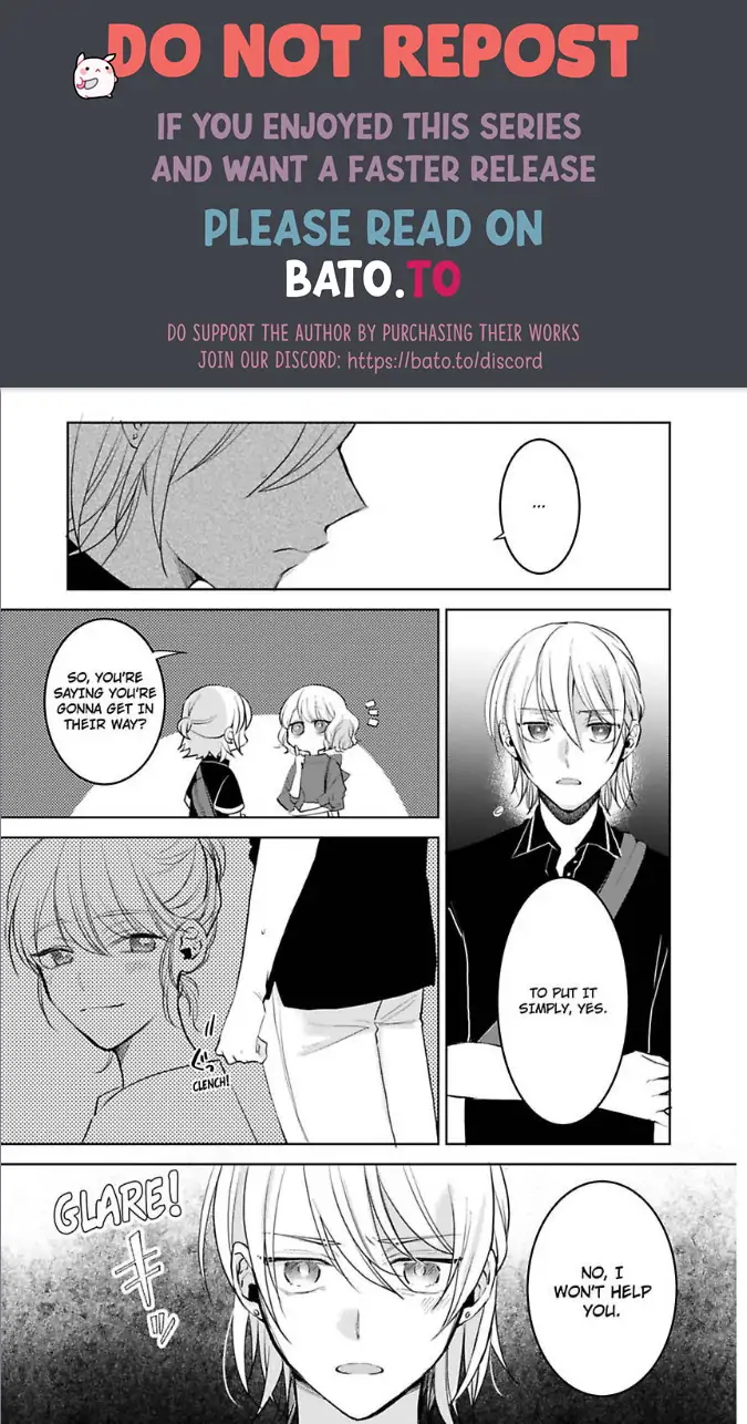 Omiaiaiteha Hatsukoi Aite Dokyuseino Netsuni Tokasareru Karada Chapter 5 - page 1
