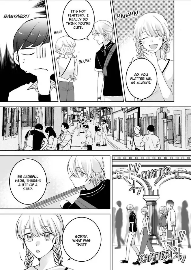 Omiaiaiteha Hatsukoi Aite Dokyuseino Netsuni Tokasareru Karada Chapter 5 - page 12