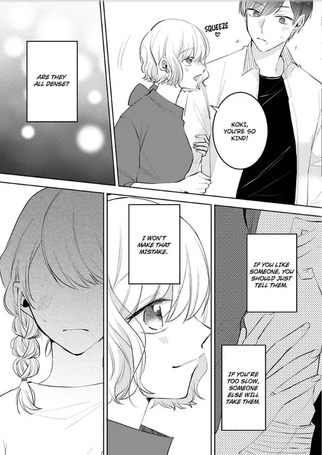Omiaiaiteha Hatsukoi Aite Dokyuseino Netsuni Tokasareru Karada Chapter 5 - page 15