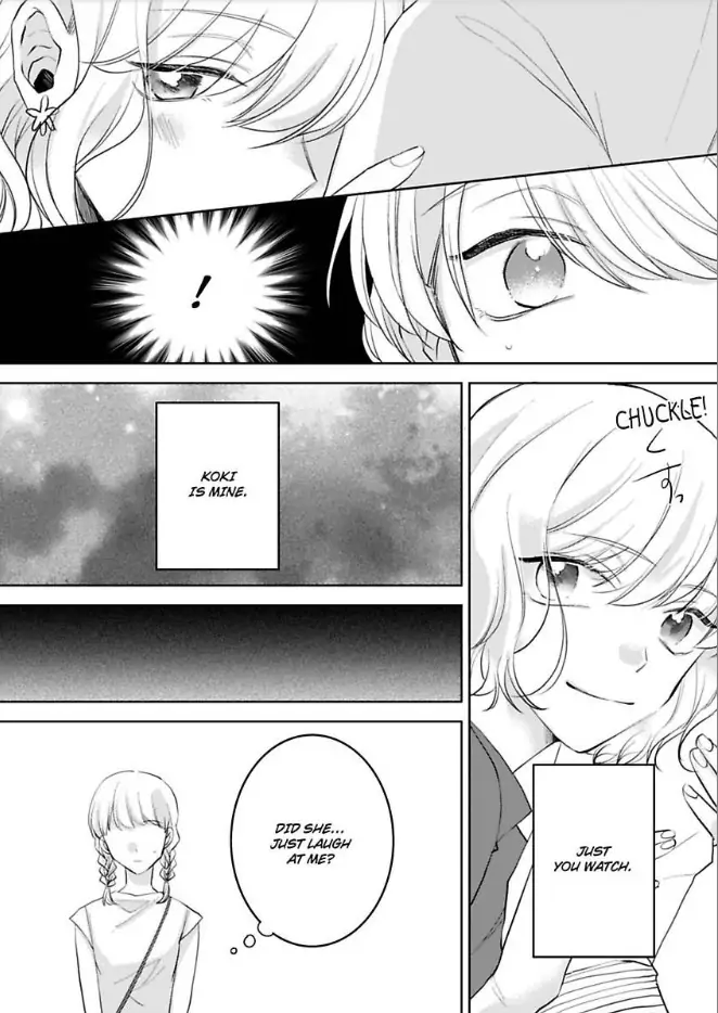Omiaiaiteha Hatsukoi Aite Dokyuseino Netsuni Tokasareru Karada Chapter 5 - page 16