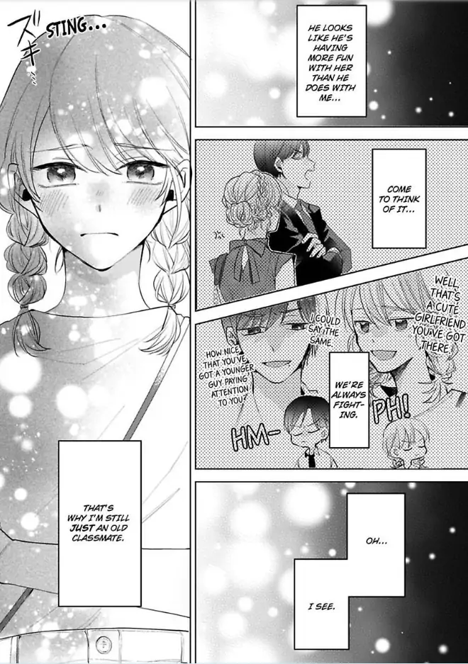 Omiaiaiteha Hatsukoi Aite Dokyuseino Netsuni Tokasareru Karada Chapter 5 - page 18
