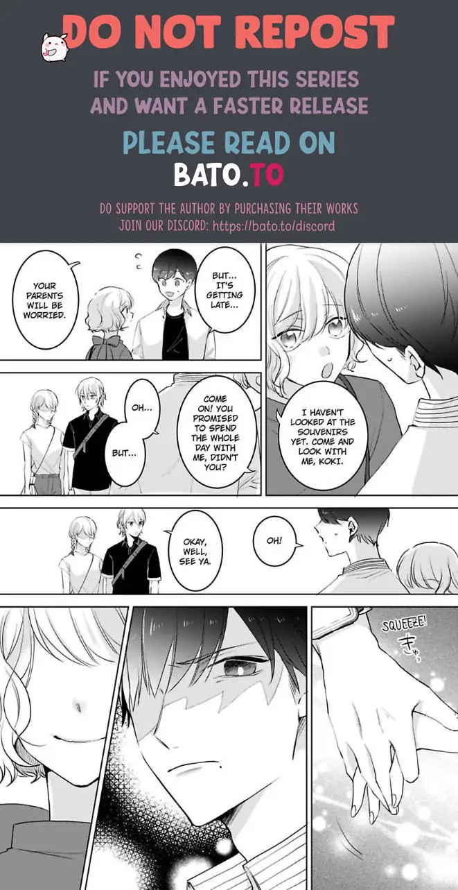 Omiaiaiteha Hatsukoi Aite Dokyuseino Netsuni Tokasareru Karada Chapter 5 - page 20