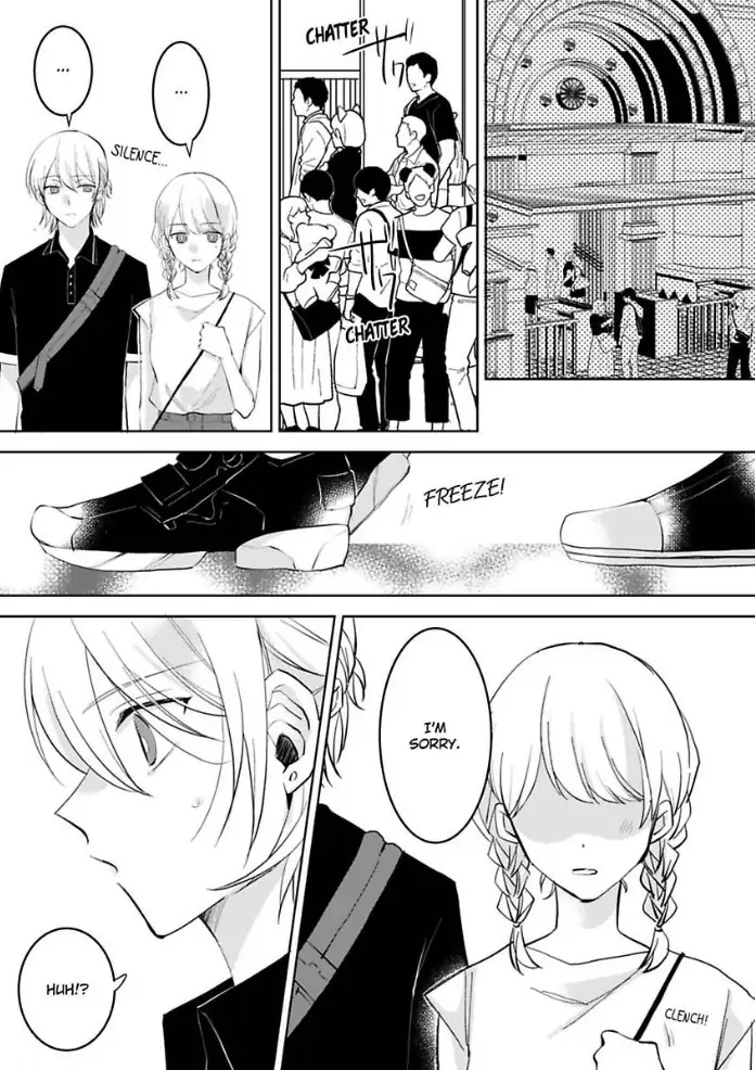 Omiaiaiteha Hatsukoi Aite Dokyuseino Netsuni Tokasareru Karada Chapter 5 - page 21