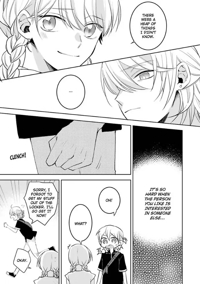 Omiaiaiteha Hatsukoi Aite Dokyuseino Netsuni Tokasareru Karada Chapter 5 - page 23