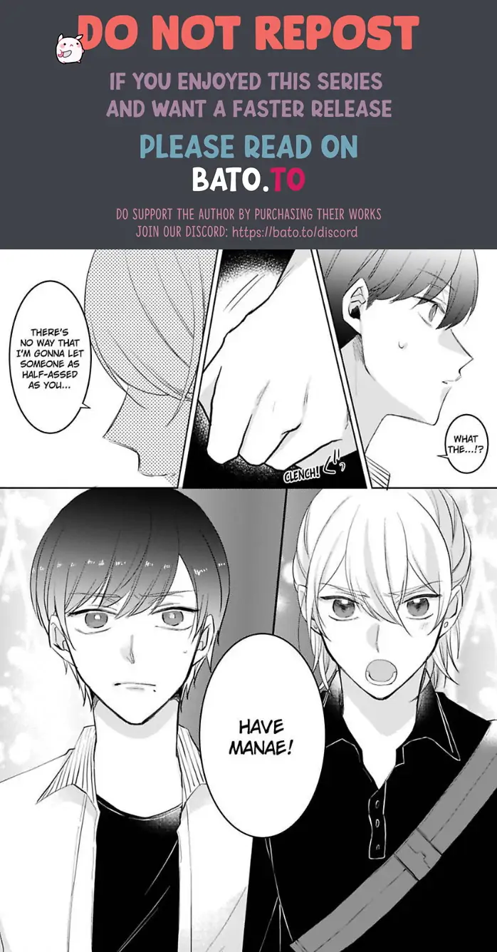 Omiaiaiteha Hatsukoi Aite Dokyuseino Netsuni Tokasareru Karada Chapter 5 - page 27