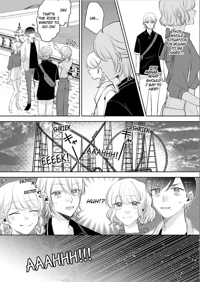Omiaiaiteha Hatsukoi Aite Dokyuseino Netsuni Tokasareru Karada Chapter 5 - page 4