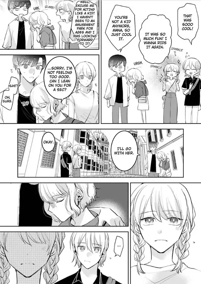 Omiaiaiteha Hatsukoi Aite Dokyuseino Netsuni Tokasareru Karada Chapter 5 - page 5