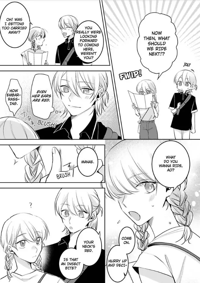 Omiaiaiteha Hatsukoi Aite Dokyuseino Netsuni Tokasareru Karada Chapter 5 - page 6