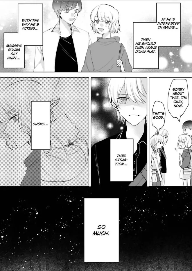 Omiaiaiteha Hatsukoi Aite Dokyuseino Netsuni Tokasareru Karada Chapter 5 - page 8