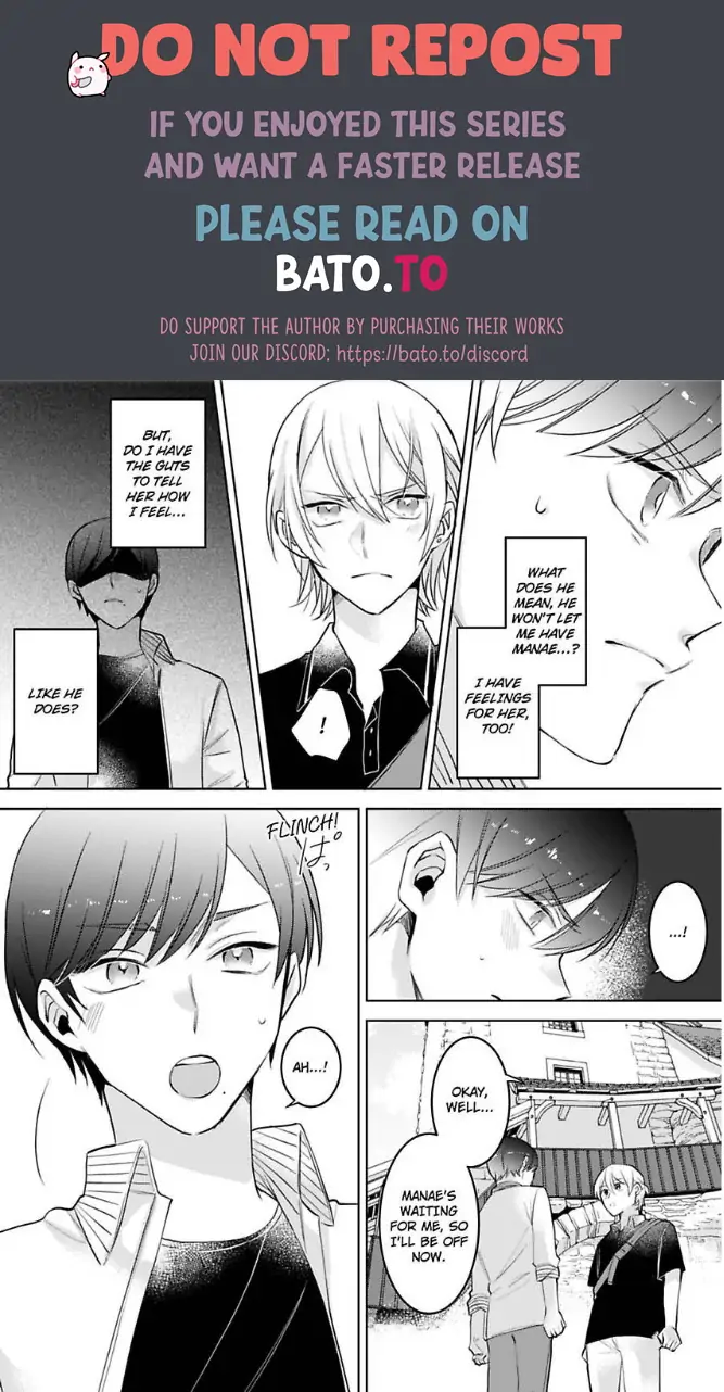 Omiaiaiteha Hatsukoi Aite Dokyuseino Netsuni Tokasareru Karada Chapter 6 - page 1