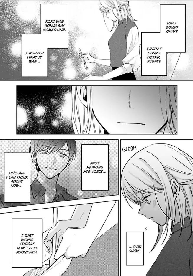 Omiaiaiteha Hatsukoi Aite Dokyuseino Netsuni Tokasareru Karada Chapter 6 - page 17