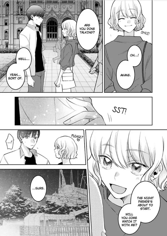 Omiaiaiteha Hatsukoi Aite Dokyuseino Netsuni Tokasareru Karada Chapter 6 - page 3
