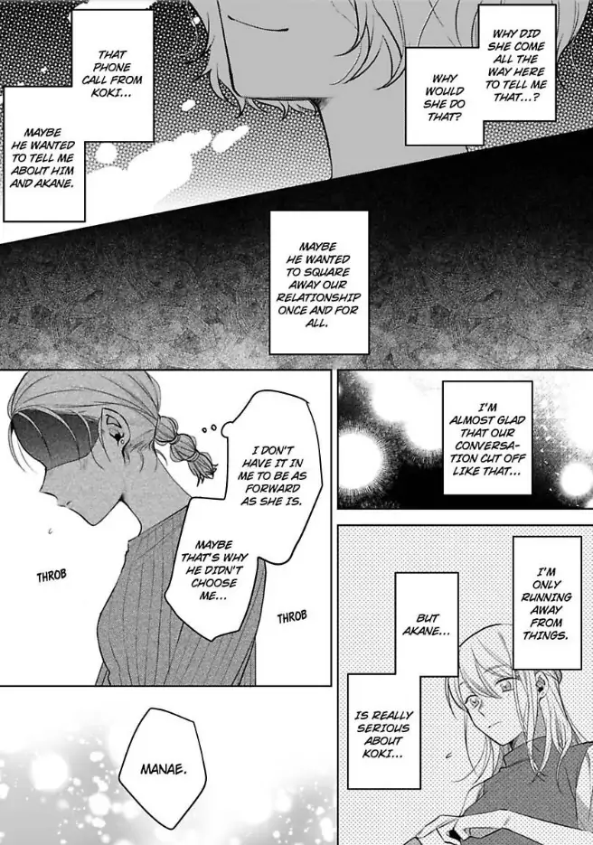 Omiaiaiteha Hatsukoi Aite Dokyuseino Netsuni Tokasareru Karada Chapter 6 - page 22