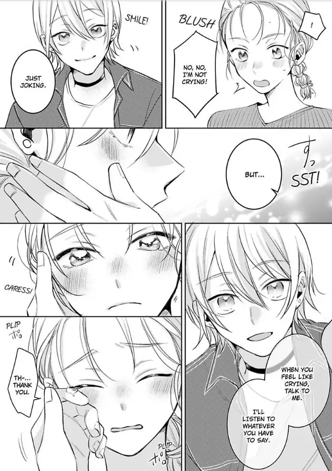Omiaiaiteha Hatsukoi Aite Dokyuseino Netsuni Tokasareru Karada Chapter 6 - page 25