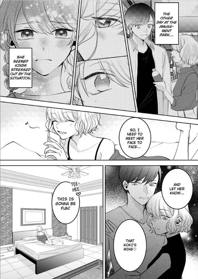 Omiaiaiteha Hatsukoi Aite Dokyuseino Netsuni Tokasareru Karada Chapter 6 - page 9