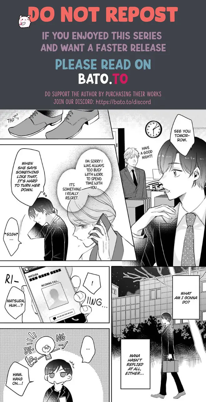 Omiaiaiteha Hatsukoi Aite Dokyuseino Netsuni Tokasareru Karada Chapter 6 - page 10