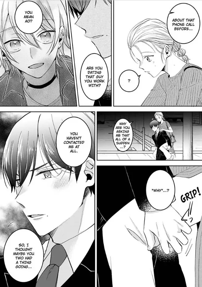 Omiaiaiteha Hatsukoi Aite Dokyuseino Netsuni Tokasareru Karada Chapter 7 - page 14