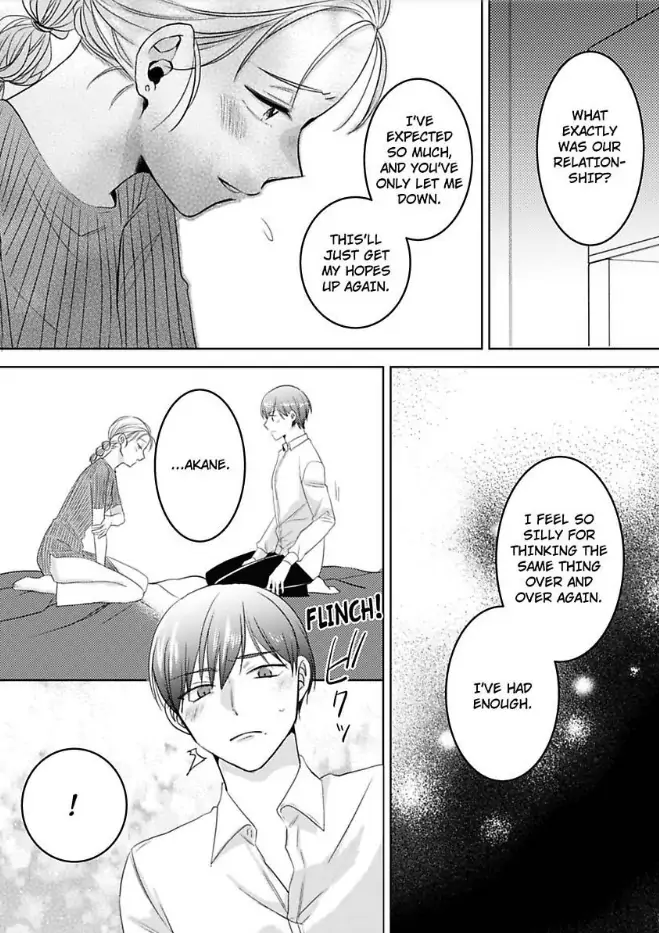 Omiaiaiteha Hatsukoi Aite Dokyuseino Netsuni Tokasareru Karada Chapter 7 - page 24