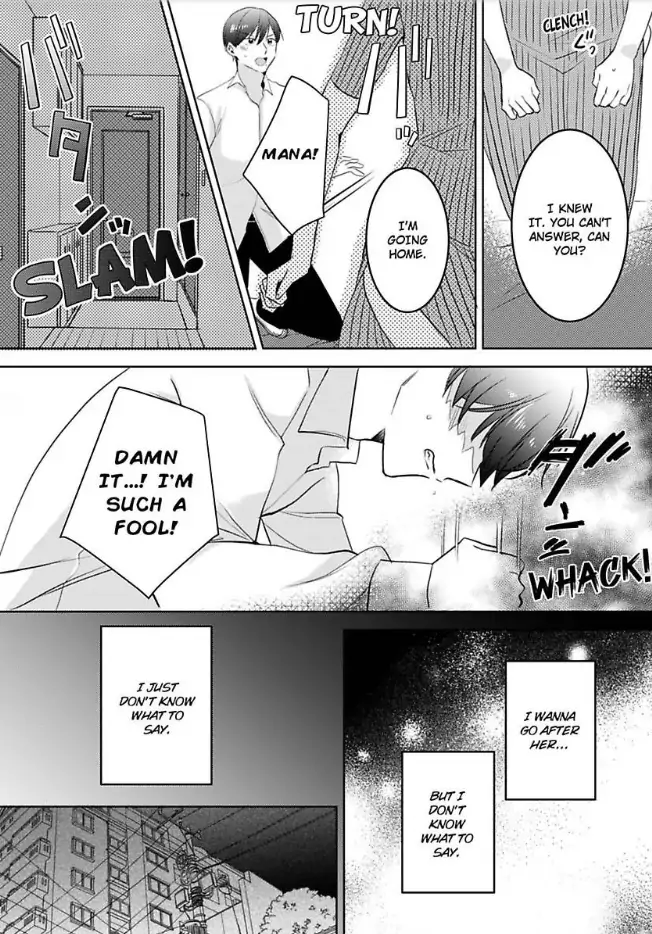 Omiaiaiteha Hatsukoi Aite Dokyuseino Netsuni Tokasareru Karada Chapter 7 - page 26
