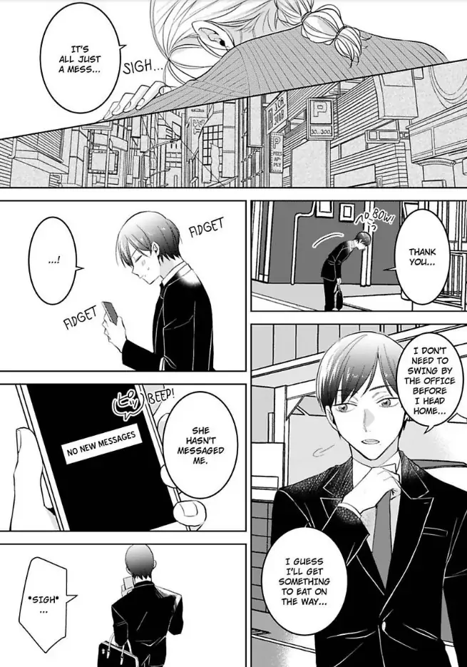 Omiaiaiteha Hatsukoi Aite Dokyuseino Netsuni Tokasareru Karada Chapter 7 - page 6
