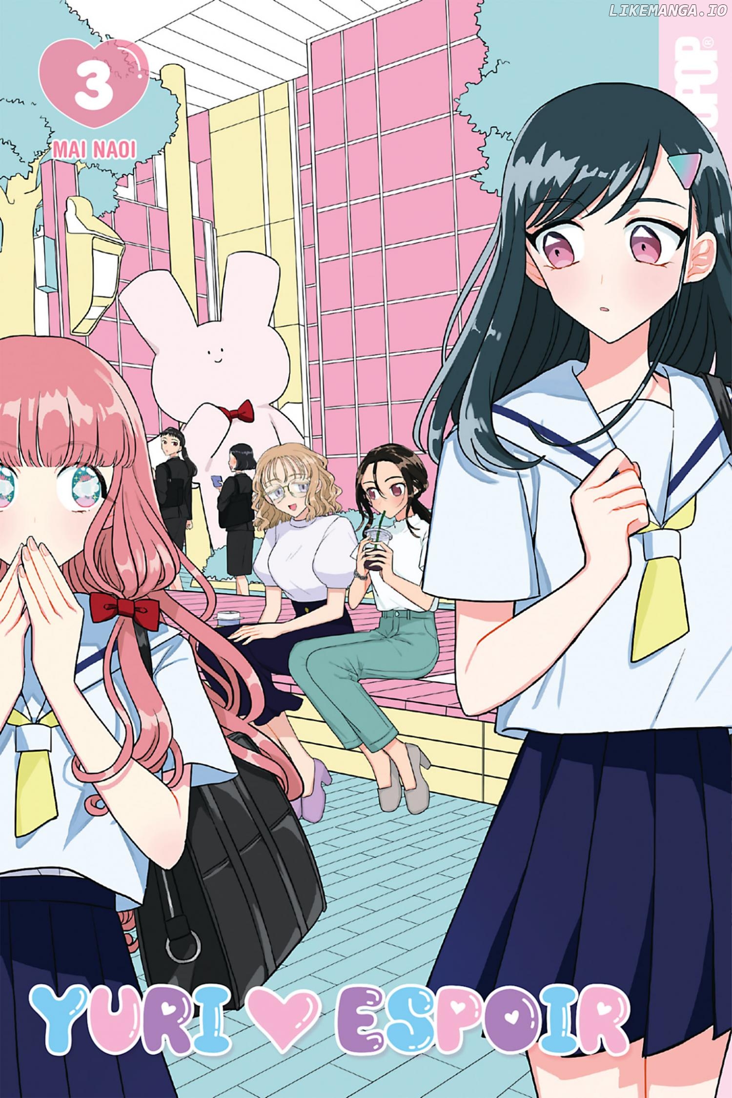 Yuri de Naru ♥ Esupawaaru Chapter 8 - page 1